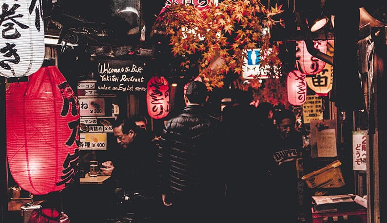 Photo Japon
